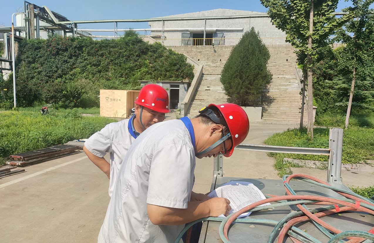 2022年8月年度檢修工作順利完成