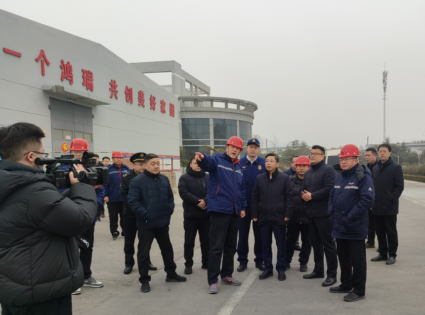2025年1月31日縣委書記帶隊到公司走訪慰問節日期間堅持在生產一線的領導和員工，并視察公司安全生產情況